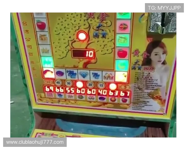 77老虎机单机游戏最新版本下载，丰富游戏内容带来极致娱乐体验