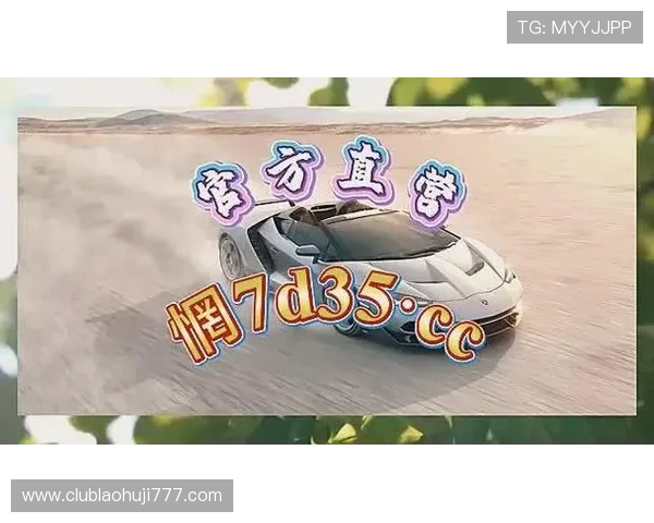 777老虎机单机版百度网盘安全下载指南，保障你的游戏安全无风险