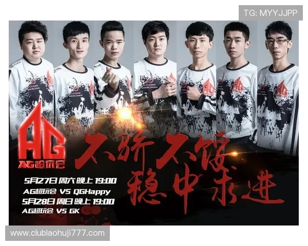 ag电子游戏官网支持多平台登录,随时随地畅享精彩游戏乐趣 ag电子游戏官网支持多平台登录,随时随地畅享精彩游戏乐趣