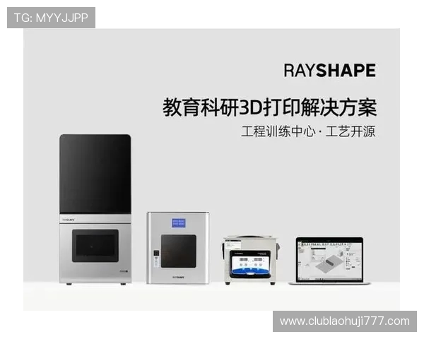 PA电子在大型演出和会议中的关键作用及其技术创新探索