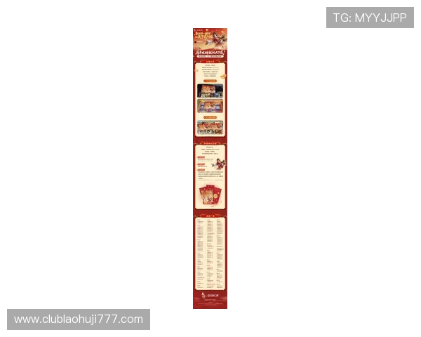 PA视讯游戏官网最新优惠活动，抢先了解各种福利礼包