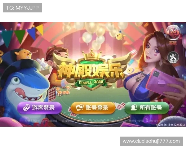 mg电子游戏官网丰富的游戏资源，实时更新最新游戏内容，带来极致的娱乐体验