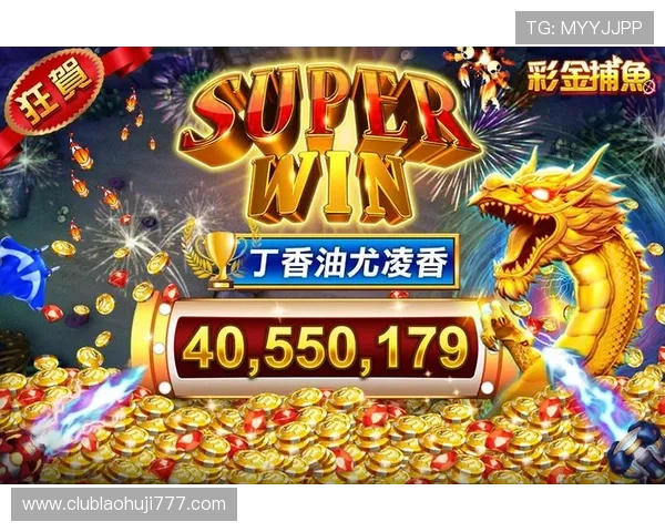 丰富多彩的老虎机游戏手机版单机免费版满足不同玩家的多样需求