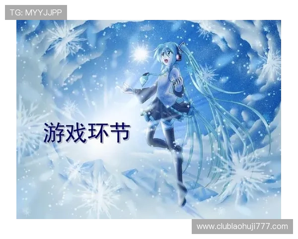 PS电子游戏平台的安全保障措施确保玩家账号信息安全无忧