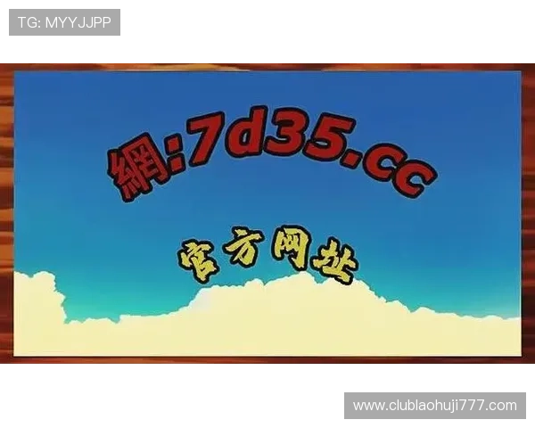 免费老虎机单机游戏攻略大全助你轻松赢取高额奖励和丰富奖品