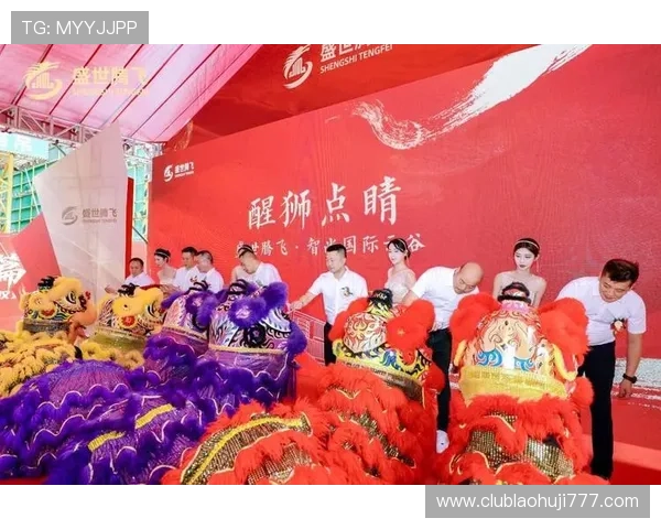 发财雄狮：开启财富之门的勇者与智慧的象征