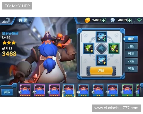 如何快速下载安装老虎机手游,完整流程详解让你零难度 如何快速下载安装老虎机手游,完整流程详解让你零难度