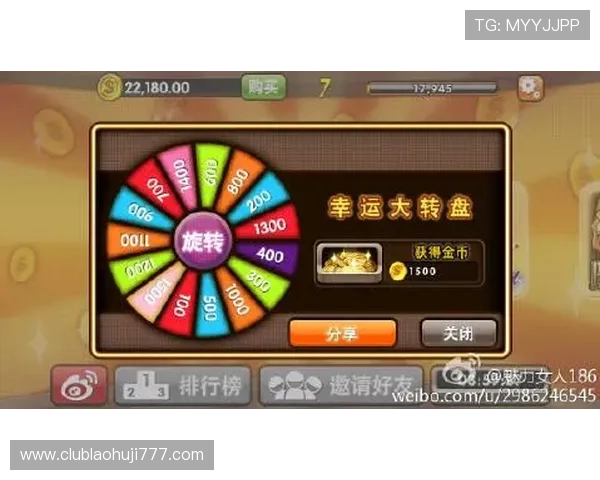 提升老虎机网页游戏中奖率的实用技巧与策略分享 提升老虎机网页游戏中奖率的实用技巧与策略分享