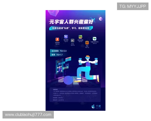mg电子客户服务体验评测优质客服让你无忧享受游戏时光