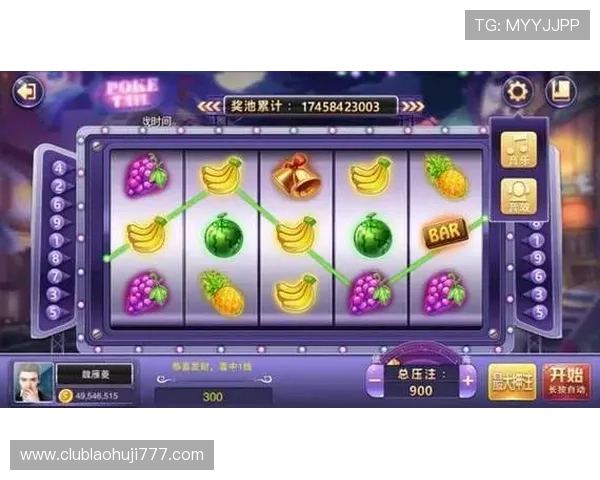 777老虎机官方版免费下载，丰富游戏资源等你来挑战