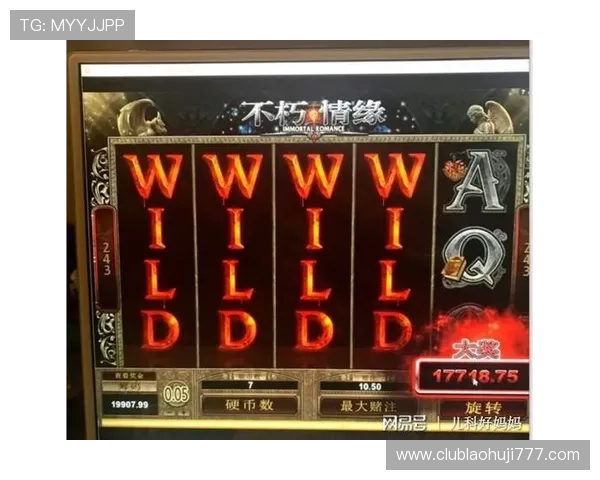 不朽情缘试玩版试玩技巧,帮助新手快速上手,享受极致的游戏体验 不朽情缘试玩版试玩技巧,帮助新手快速上手,享受极致的游戏体验