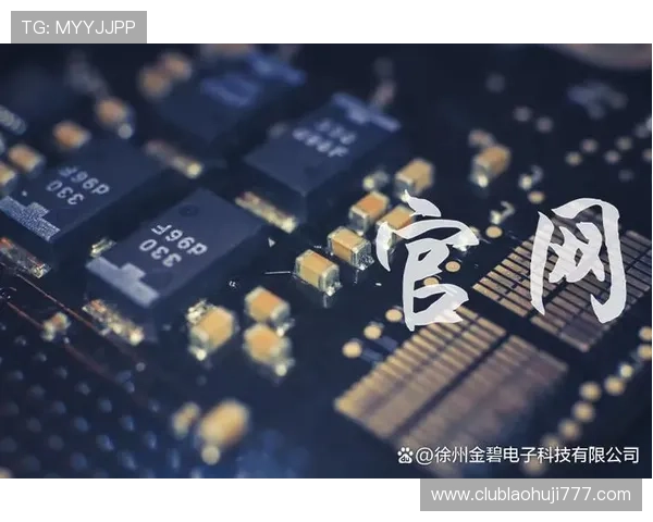 pg电子平台最新技术支持,确保游戏运行流畅不卡顿,带来极致的视觉体验 pg电子平台最新技术支持,确保游戏运行流畅不卡顿,带来极致的视觉体验