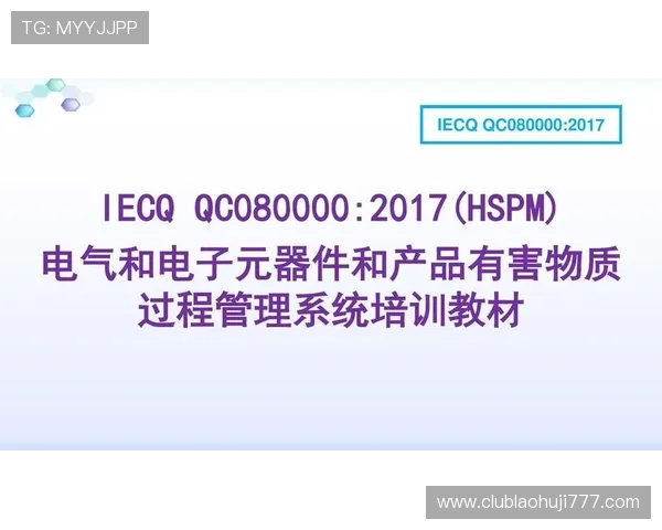PP电子免费试玩活动时间安排及参与方式详解助你轻松领取丰富奖励 PP电子免费试玩活动时间安排及参与方式详解助你轻松领取丰富奖励