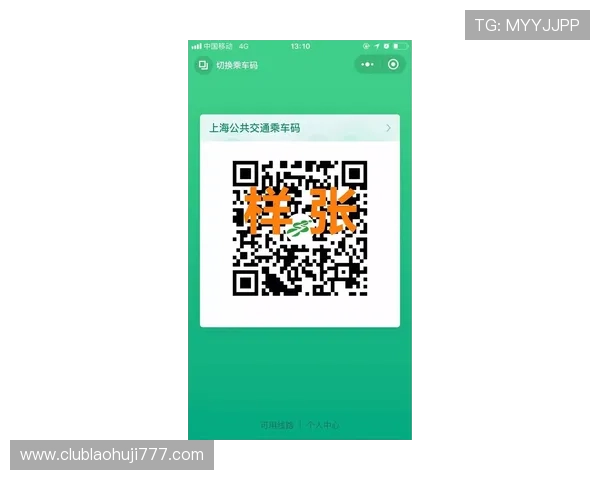 便捷快速的老虎机在线直播下载流程，轻松上手开启娱乐之旅