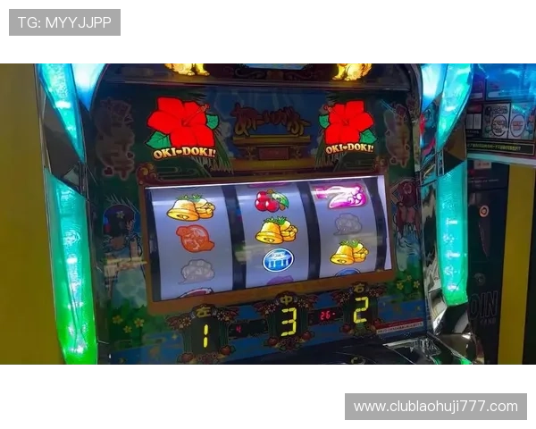 掌握老虎机中奖规则最新变化,提升游戏胜率的实用技巧 掌握老虎机中奖规则最新变化,提升游戏胜率的实用技巧