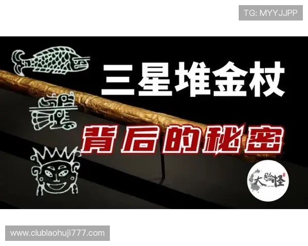 揭秘老虎机名字的由来及其背后的故事与寓意