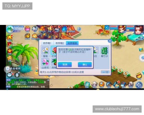 电游老虎机诀窍：新手必学的玩法技巧与常见误区解析