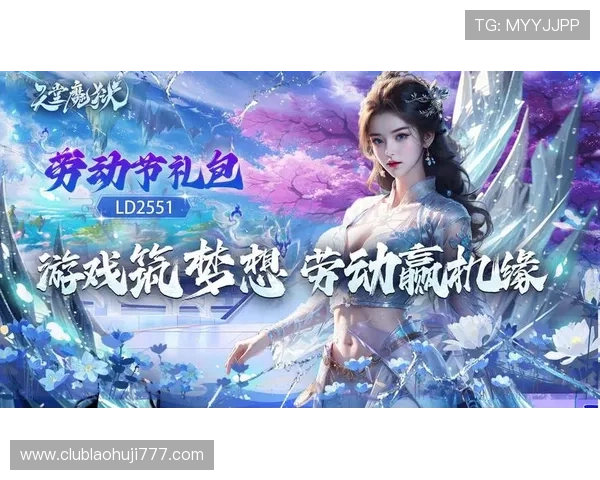 爱游戏最新下载,最新版本游戏随时下载,尽享游戏快感! 爱游戏最新下载,最新版本游戏随时下载,尽享游戏快感!