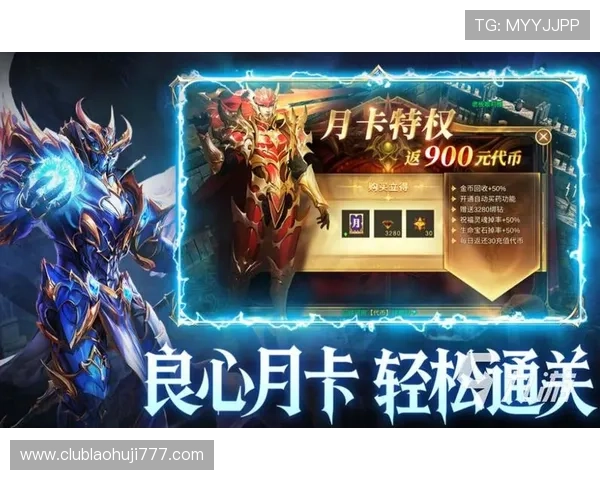 2024年必玩的MG游戏推荐，涵盖动作、策略、角色扮演多类型游戏推荐指南