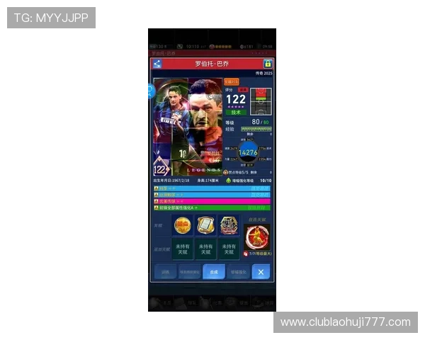 PP电游玩家交流社区汇聚众多游戏高手分享实用经验与最新游戏资讯