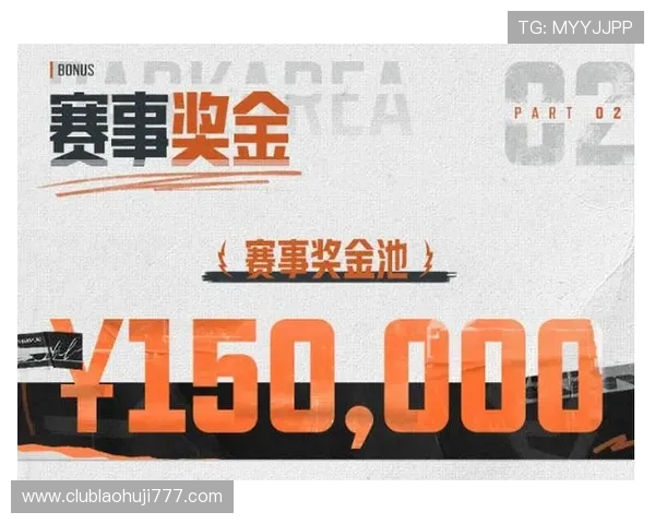 冰球突破豪华版官网分享玩家攻略秘籍，助你轻松赢取丰厚奖励