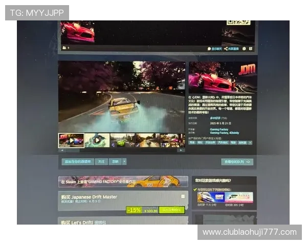 如何利用JDB电子试玩平台登录入口享受优质的试玩体验与优惠活动