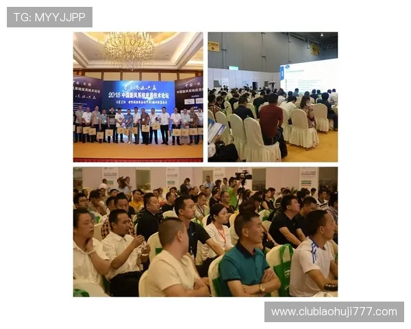 探索霍伊尔角子机游戏的历史背景与未来发展趋势助你把握行业动态 探索霍伊尔角子机游戏的历史背景与未来发展趋势助你把握行业动态