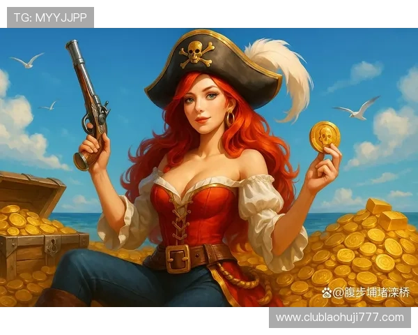 赏金女王是否属于赌博范畴：玩家应了解的风险与合法性问题