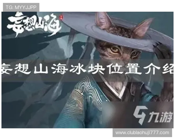 九游账号个人中心官网账号找回与密码重置详细操作流程介绍 九游账号个人中心官网账号找回与密码重置详细操作流程介绍