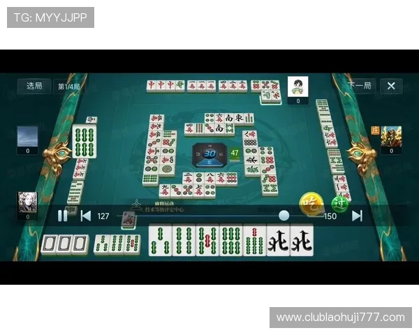 手机麻将游戏大全汇集多款经典与创新玩法的热门麻将手游推荐