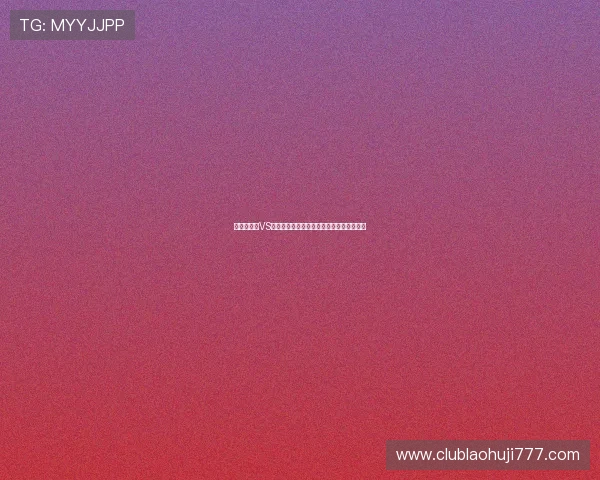 世界杯巴西VS海地比赛历史战绩全景回顾与关键比赛亮点
