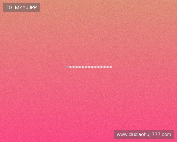 PS电子邮箱地址注册指南：快速获取世界杯比赛直播和精彩瞬间推送